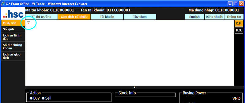 Java Disable